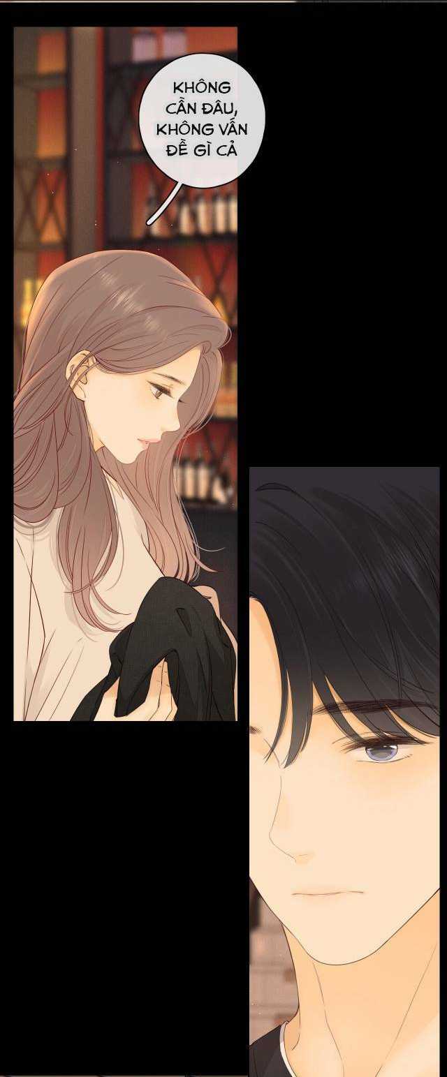 Khó Dỗ Dành Chapter 1 - TC Truyện