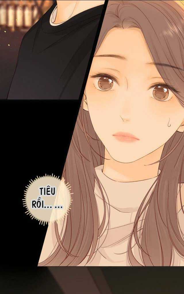 Khó Dỗ Dành Chapter 1 - TC Truyện