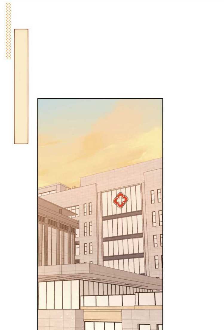 Khó Dỗ Dành Chapter 22 - TC Truyện
