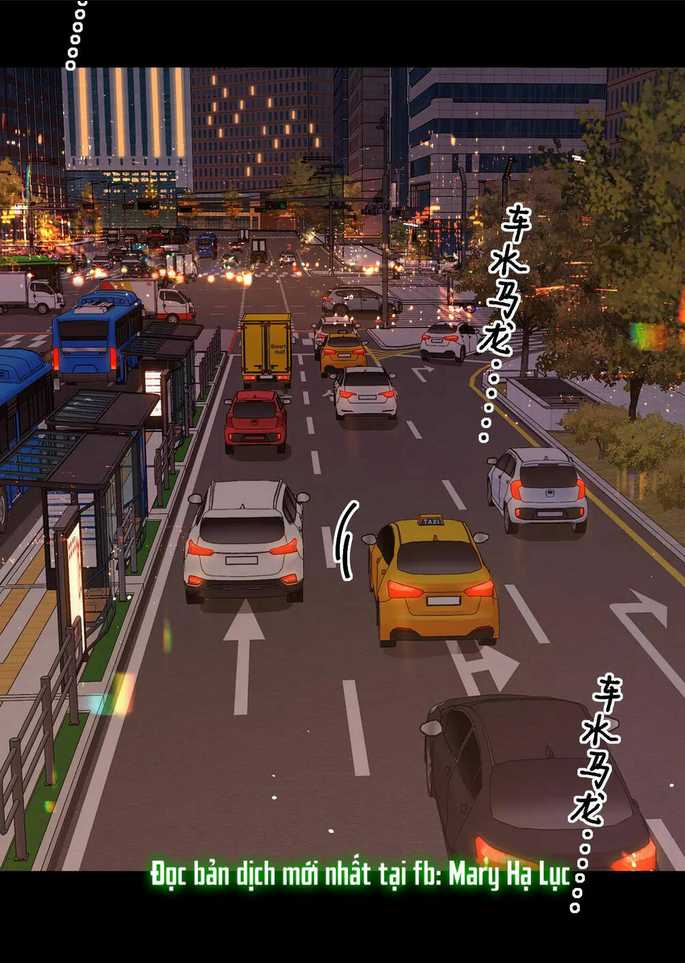 Khó Dỗ Dành Chapter 34.1 - TC Truyện