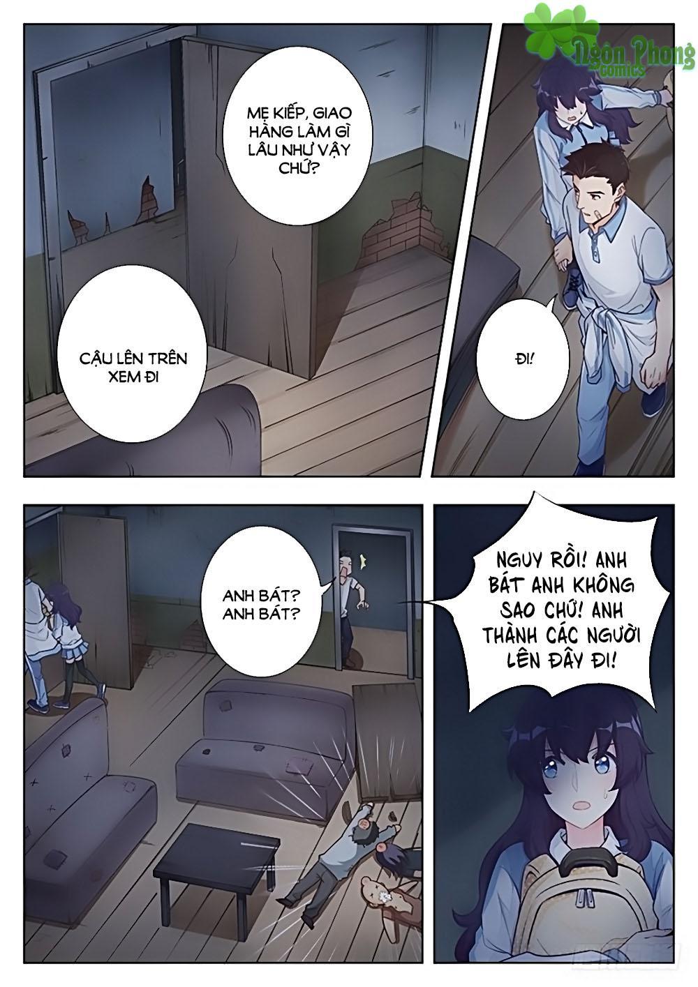 Luyến Ái 1/2 Chapter 17 - TC Truyện