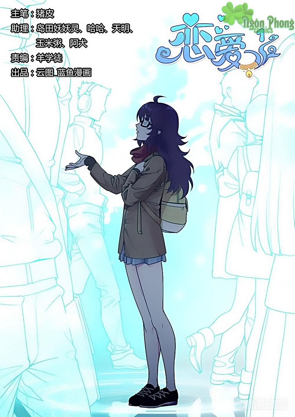 Luyến Ái 1/2 Chapter 17 - TC Truyện