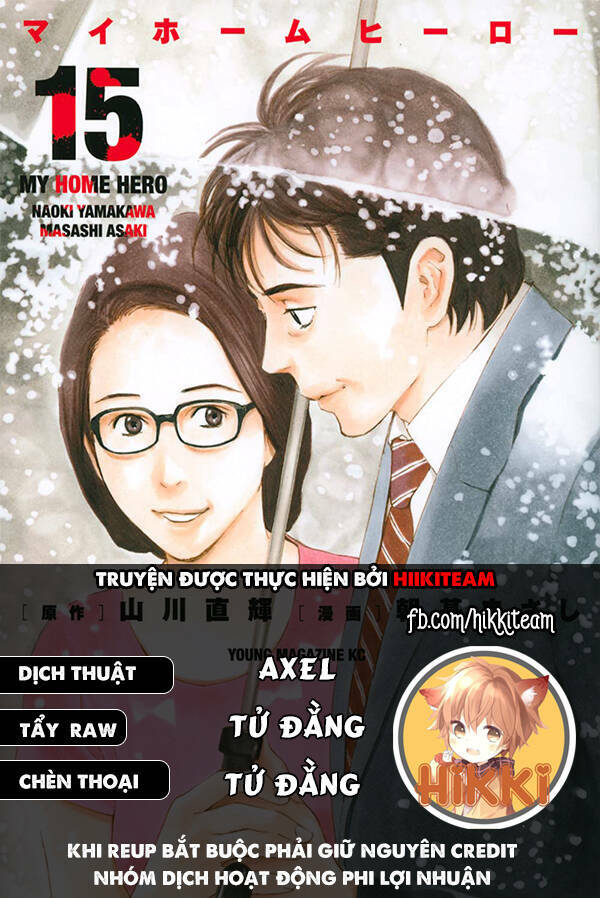 My Home Hero Chapter 106 - TC Truyện