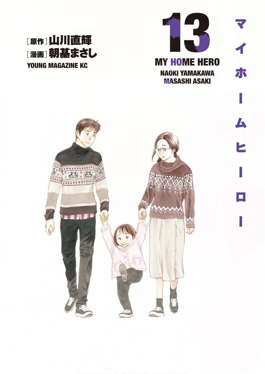 My Home Hero Chapter 106 - TC Truyện