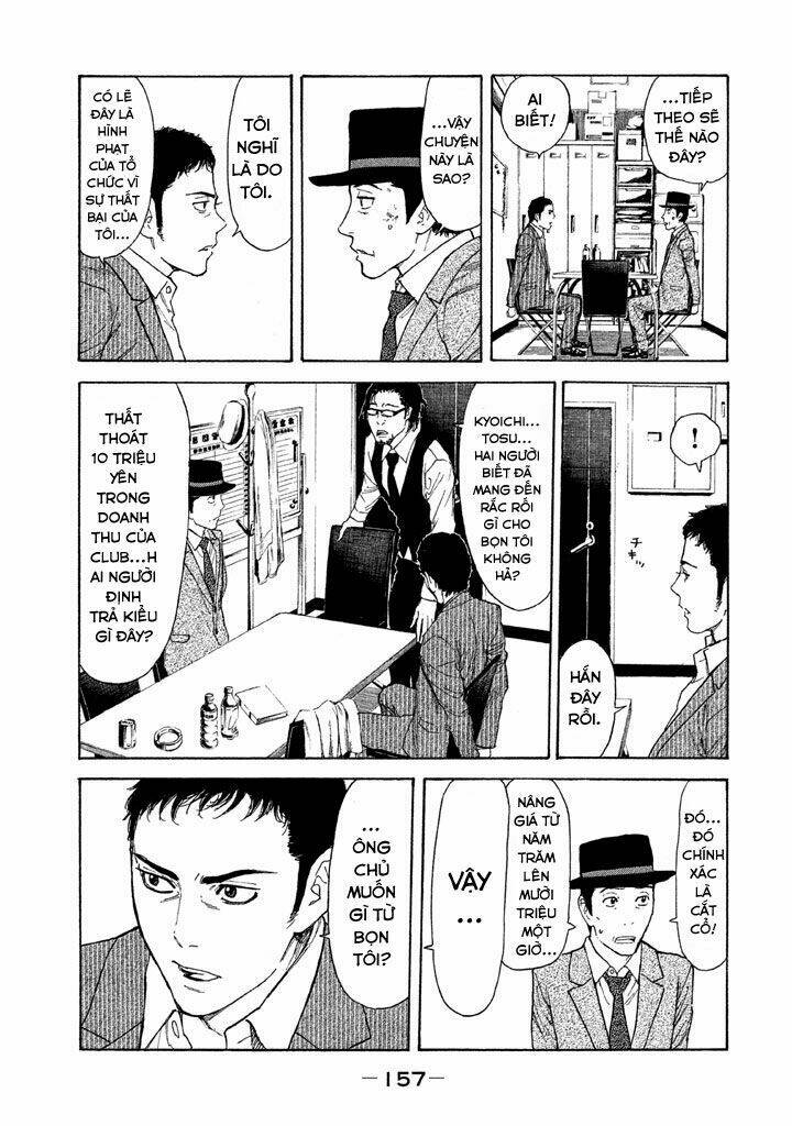 My Home Hero Chapter 15 - TC Truyện
