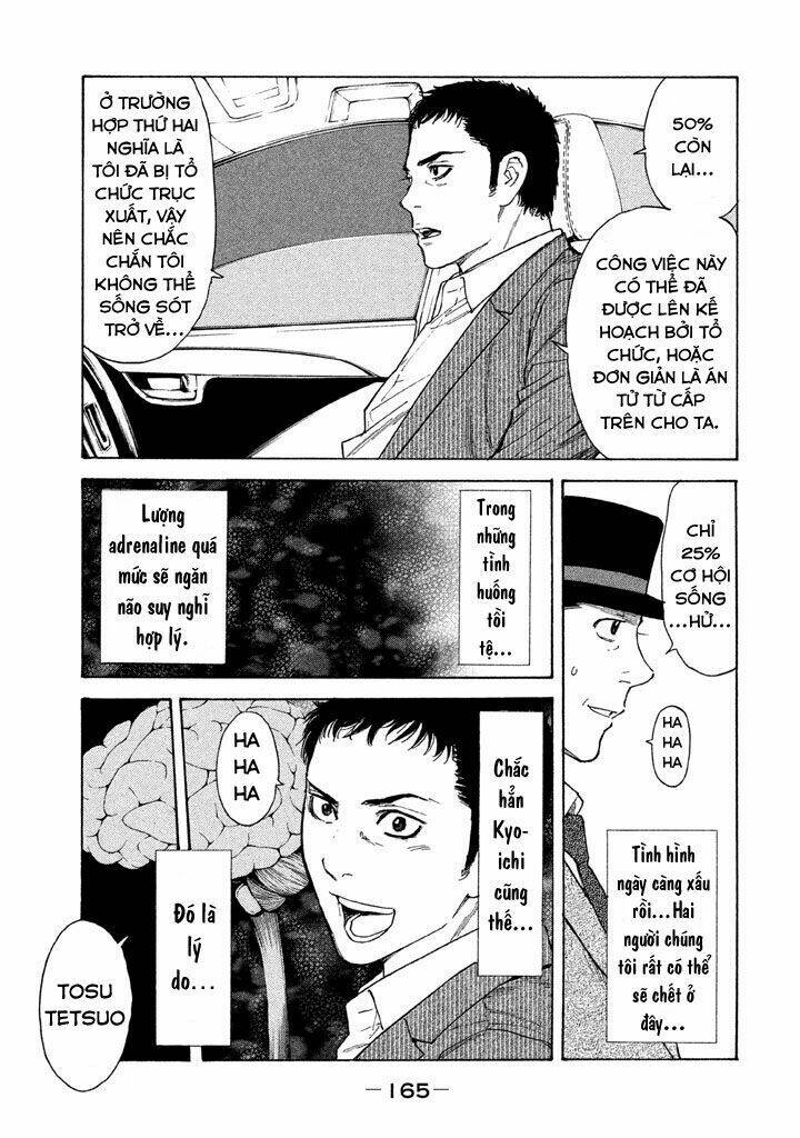 My Home Hero Chapter 15 - TC Truyện