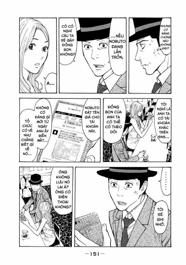 My Home Hero Chapter 15 - TC Truyện