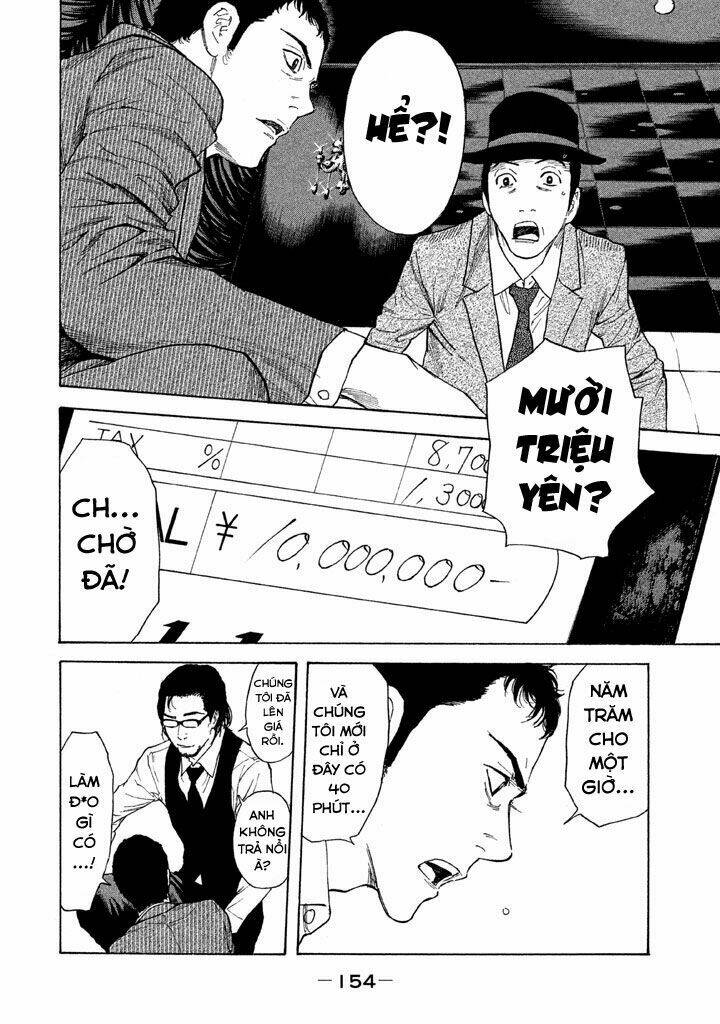My Home Hero Chapter 15 - TC Truyện