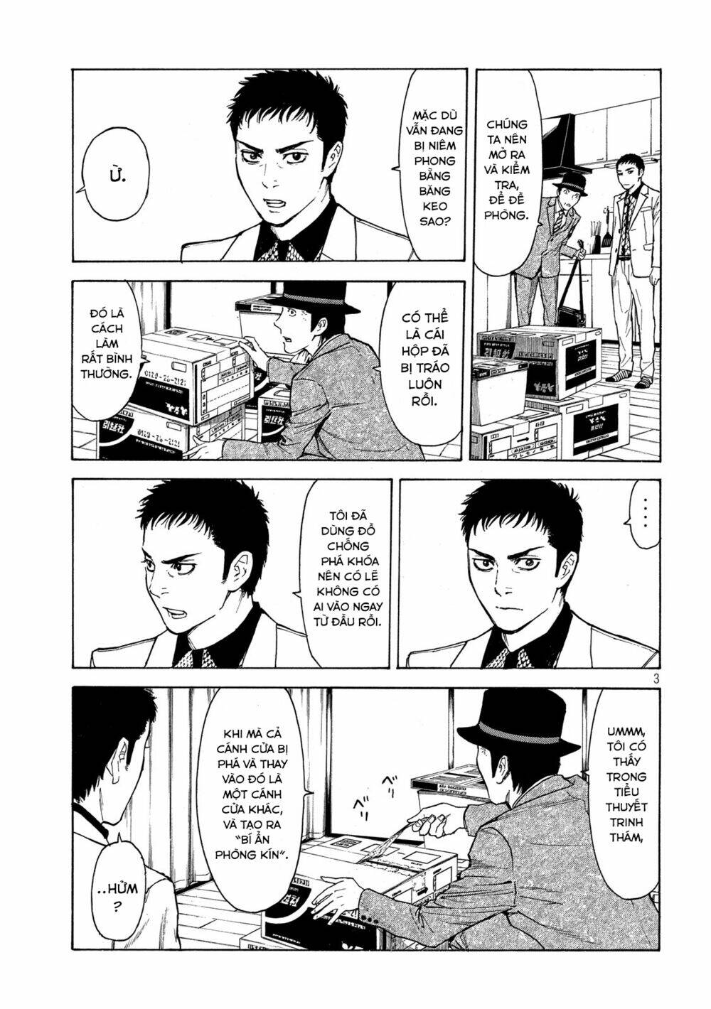 My Home Hero Chapter 32 - TC Truyện
