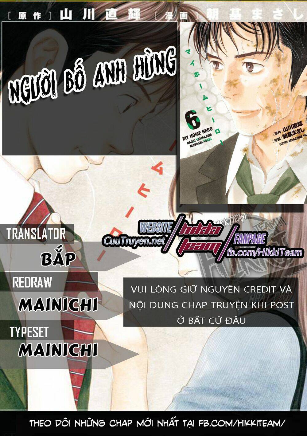 My Home Hero Chapter 32 - TC Truyện