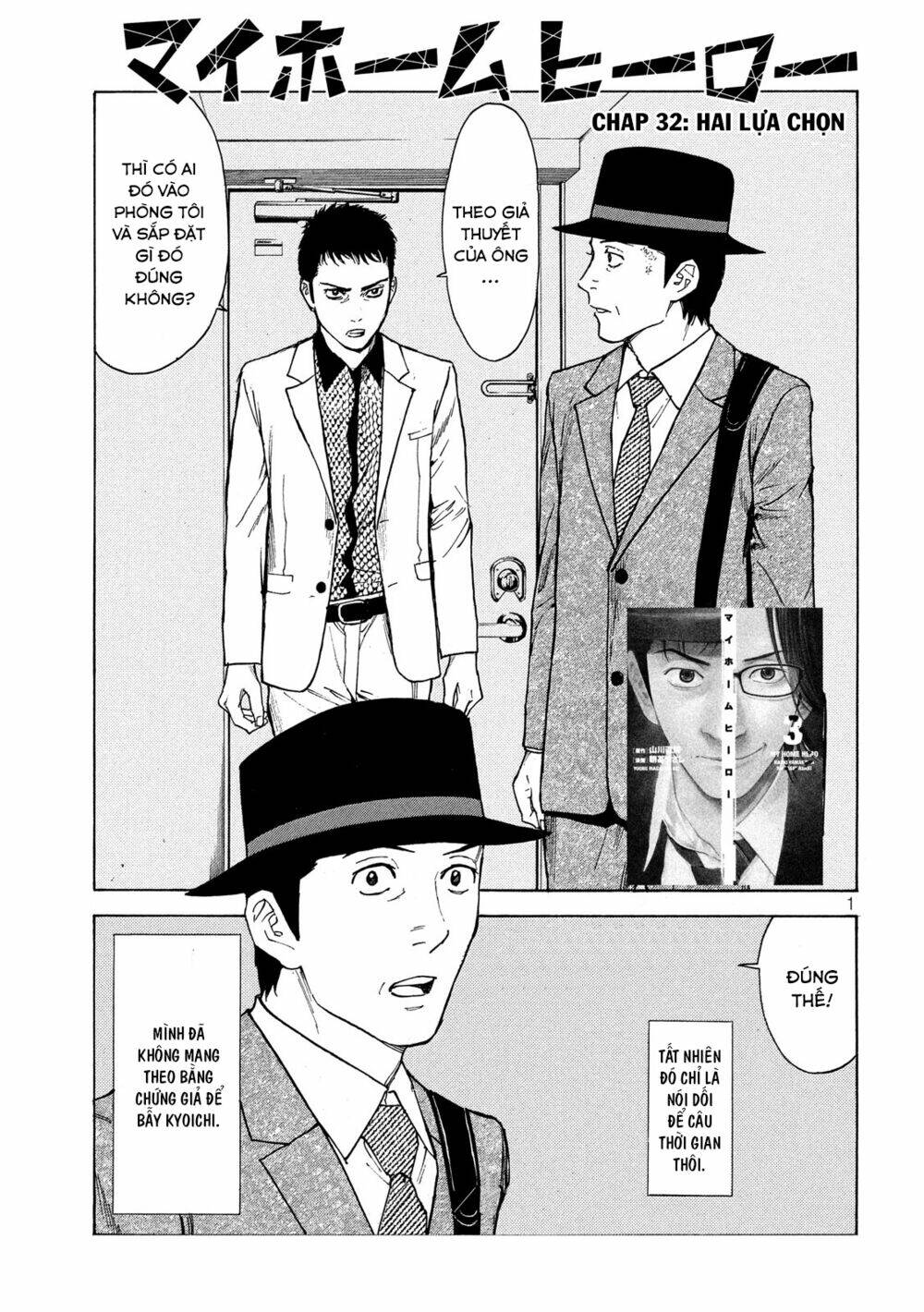 My Home Hero Chapter 32 - TC Truyện