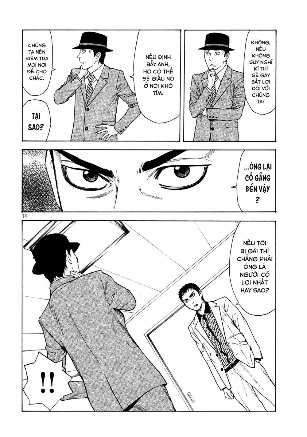 My Home Hero Chapter 32 - TC Truyện