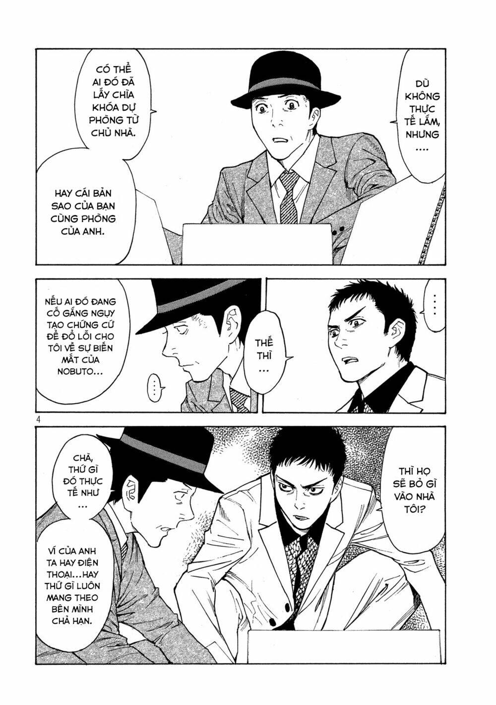 My Home Hero Chapter 32 - TC Truyện