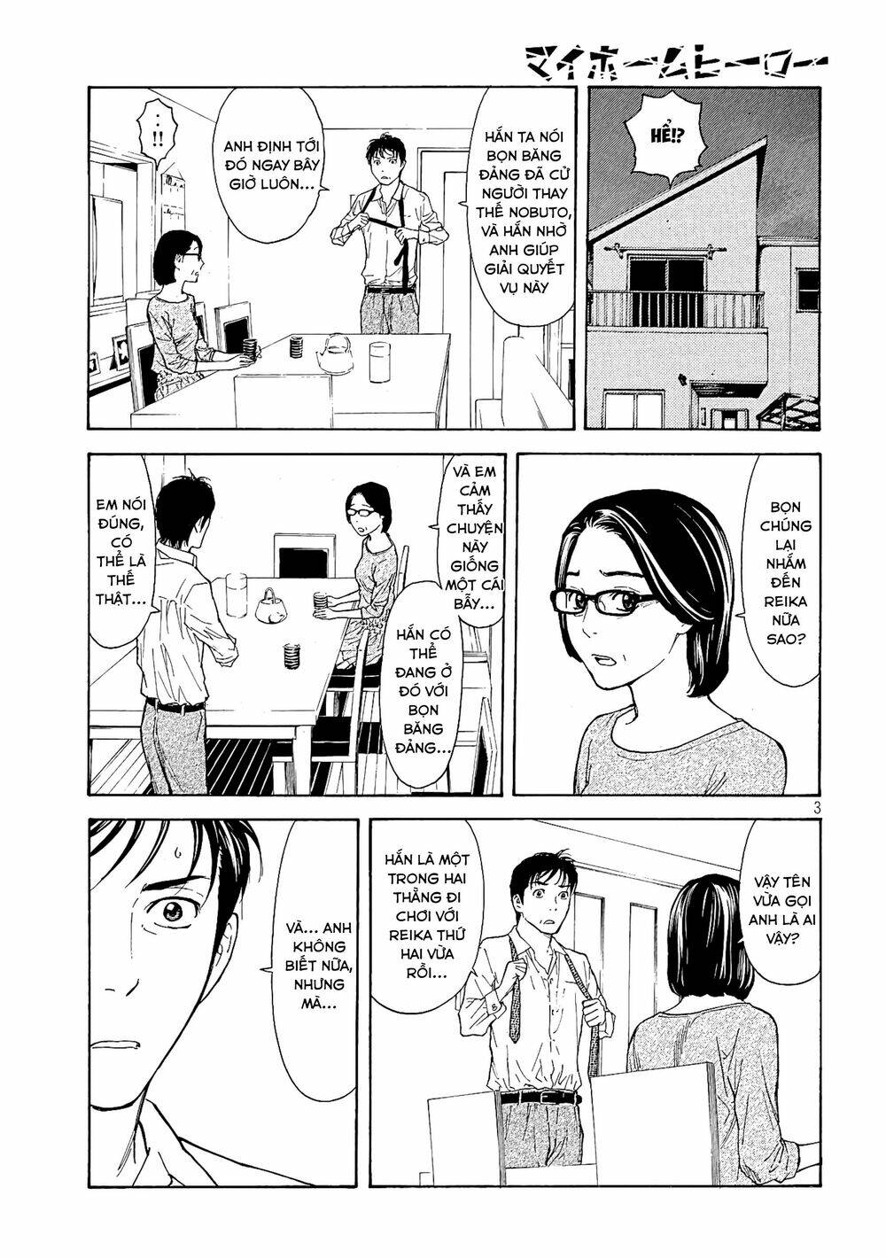 My Home Hero Chapter 55 - TC Truyện