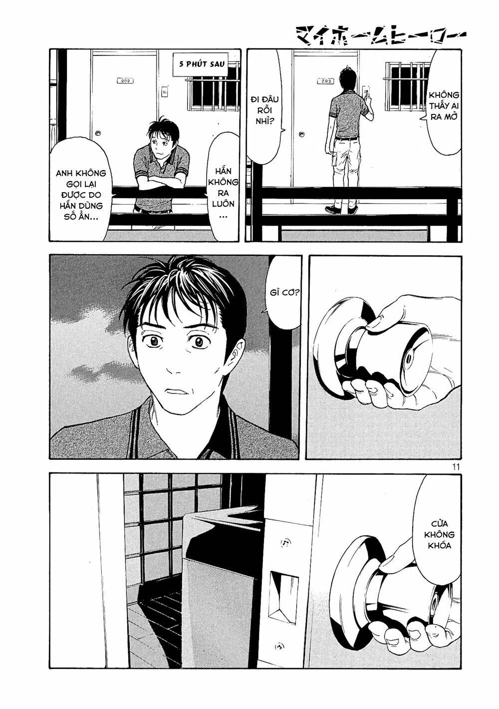 My Home Hero Chapter 55 - TC Truyện