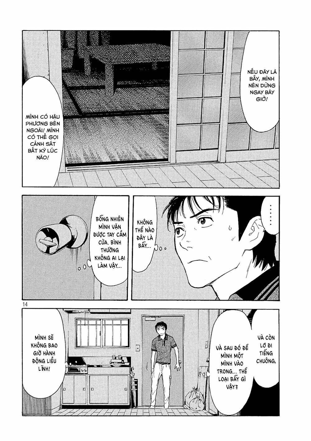 My Home Hero Chapter 55 - TC Truyện