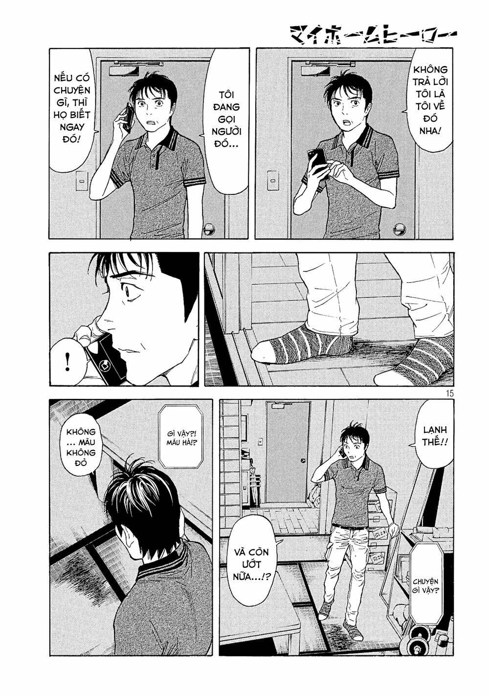 My Home Hero Chapter 55 - TC Truyện