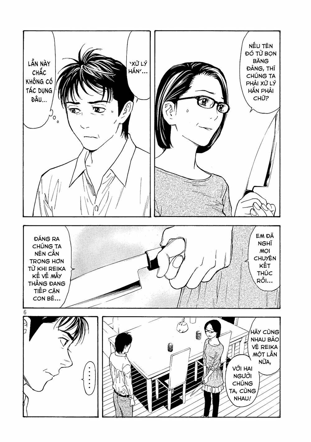 My Home Hero Chapter 55 - TC Truyện