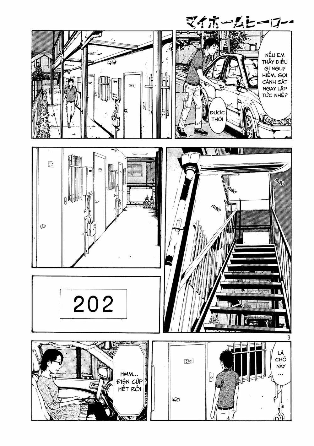 My Home Hero Chapter 55 - TC Truyện