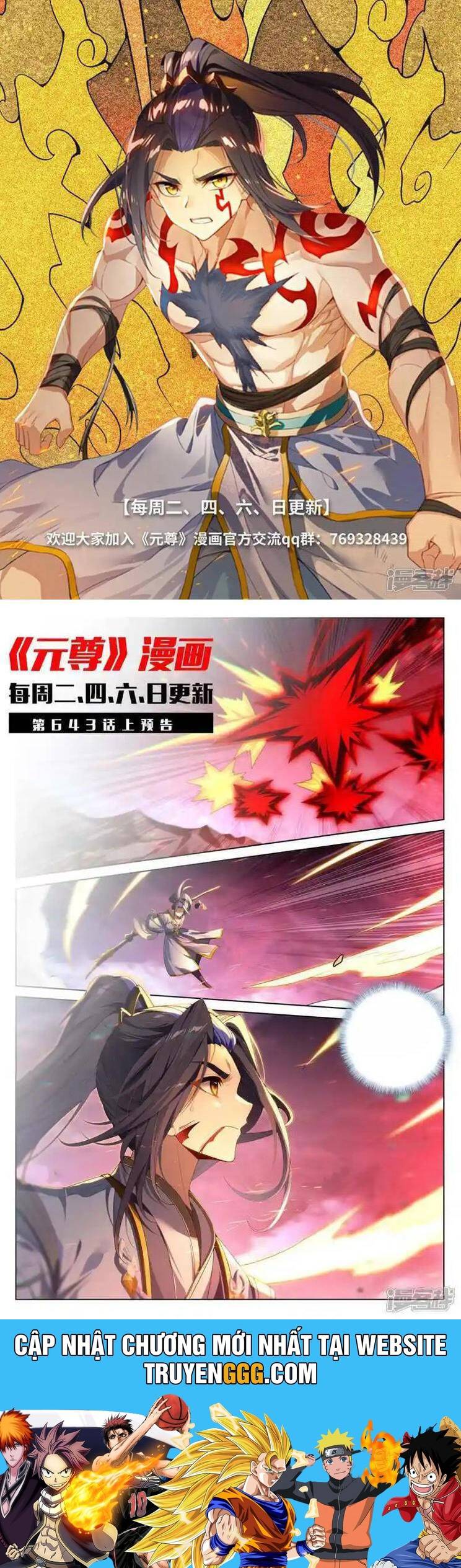 Nguyên Tôn Chapter 931 - AB Truyện
