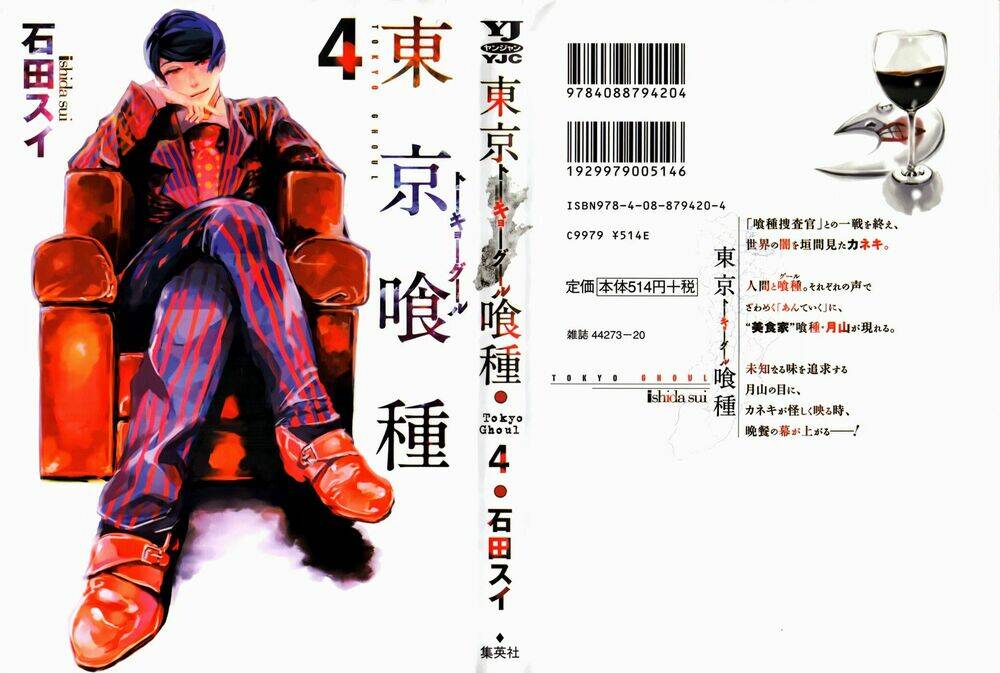 Ngạ Quỷ Tokyo Chapter 30 - TC Truyện