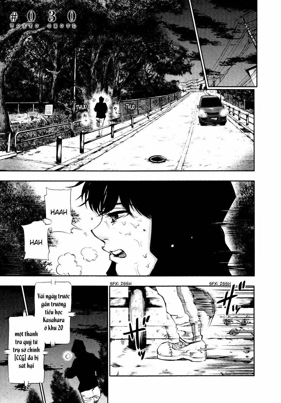 Ngạ Quỷ Tokyo Chapter 30 - TC Truyện