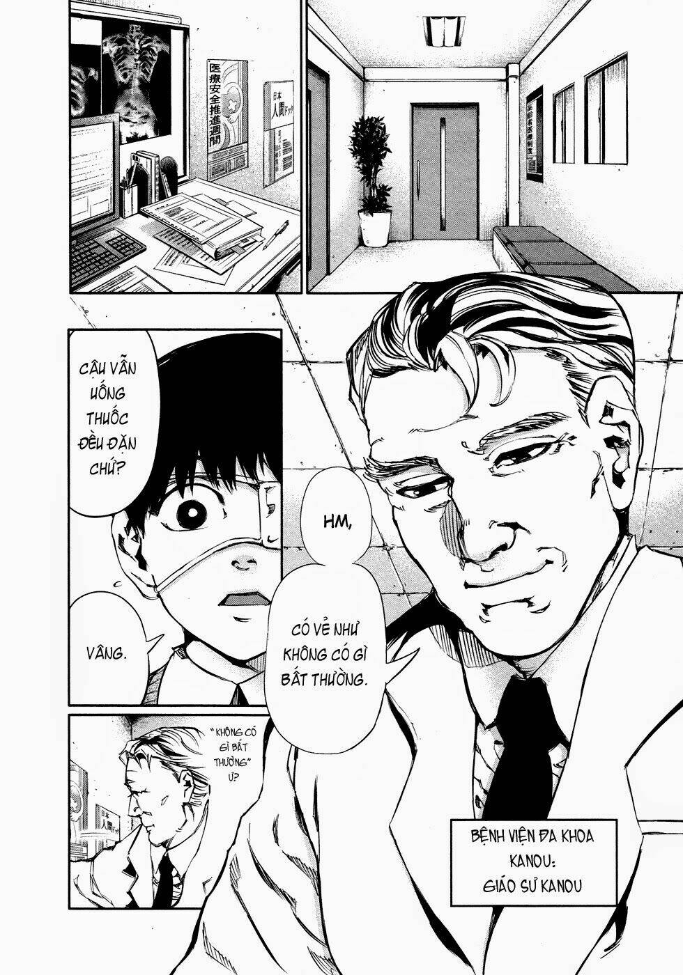 Ngạ Quỷ Tokyo Chapter 30 - TC Truyện