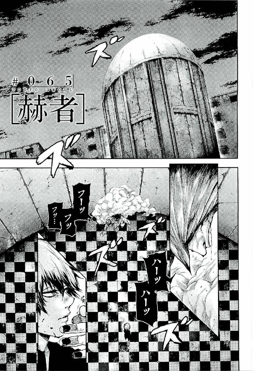 Ngạ Quỷ Tokyo Chapter 65 - TC Truyện