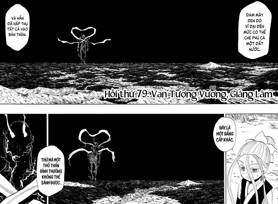 Chiến Quốc Yêu Hồ Chapter 79 - TC Truyện