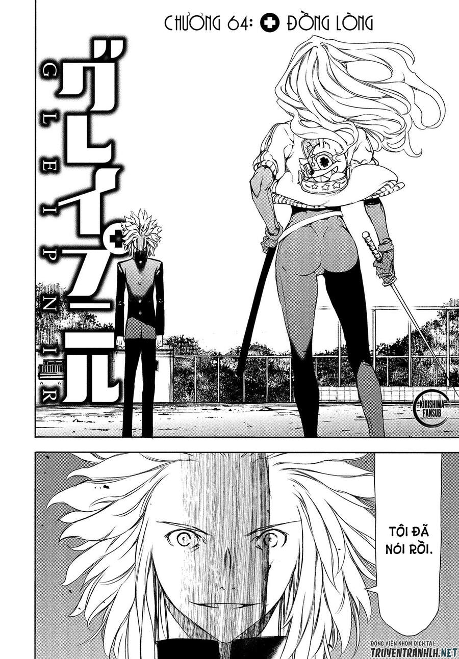 Sợi Xích Thần Chapter 64 - TC Truyện
